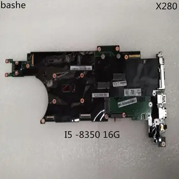 For Lenovo Thinkpad X280 i5-8250u i5-8350 16G laptop motherboard FRU:01LX694 100% free test free shipping
For Lenovo Thinkpad X280 i5-8250u i5-8350 16G laptop motherboard FRU:01LX694 100% free test free shipping