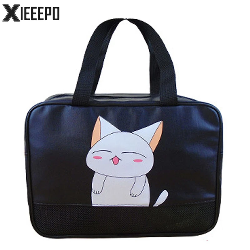 Cartoon Cheese Cat Cosmetic Bag Travel Zipper Make Up Men Women Makeup Case Organizer Storage Pouch Toiletry Beauty Wash Bags
Cartoon Cheese Cat Cosmetic Bag Travel Zipper Make Up Men Women Makeup Case Organizer Storage Pouch Toiletry Beauty Wash Bags