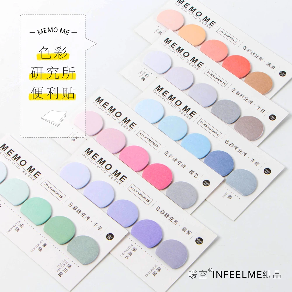JIANWU 30sheetsX5 cute Color gradient circular note pad memo pad note sticker message sticker bookmark
JIANWU 30sheetsX5 cute Color gradient circular note pad memo pad note sticker message sticker bookmark