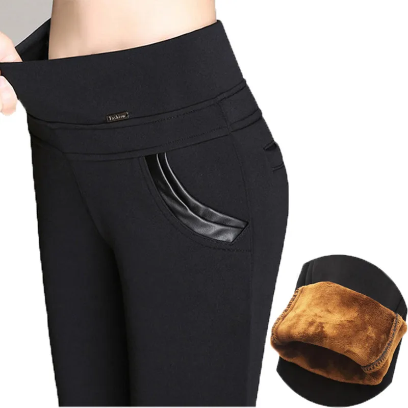 FSDKFAA Autumn Winter Women Pants Velvet Thickening Pants Trousers Plus Size S- 6XL 4 Colors Female Warm Trousers Dropshipping
FSDKFAA Autumn Winter Women Pants Velvet Thickening Pants Trousers Plus Size S- 6XL 4 Colors Female Warm Trousers Dropshipping