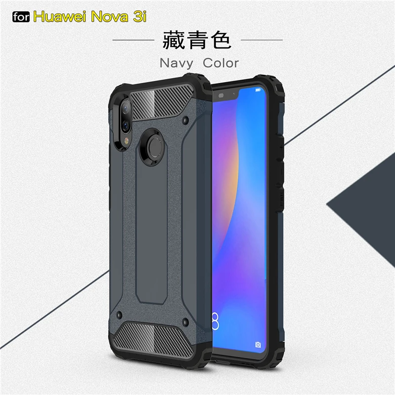 Фото For Huawei P Smart Plus Case Shockproof Armor Rubber Havey Duty Nova 3i Cover Funda Youthday | Мобильные телефоны и