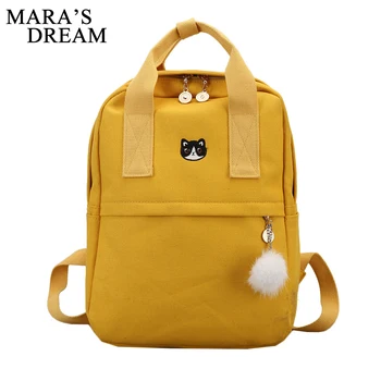 Mara's Dream Women Backpack School Teenagers Girls Embroidery Cartoon School Bag Ladies Canvas Backpack Bookbag Mochila Bags
Mara's Dream Women Backpack School Teenagers Girls Embroidery Cartoon School Bag Ladies Canvas Backpack Bookbag Mochila Bags