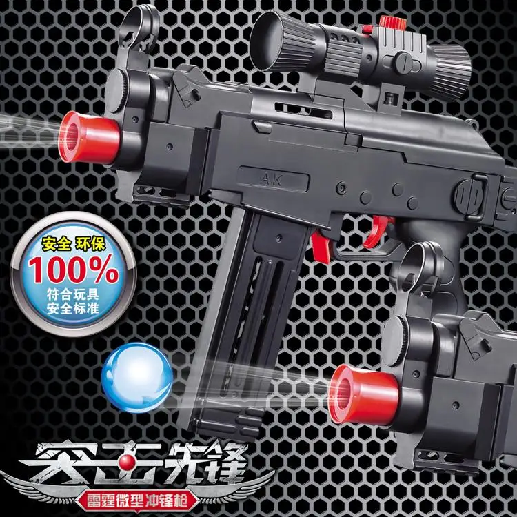 Фото Низкая цена бесплатная доставка MP5 страйкбольный пистолет Пневмопушка мягкой