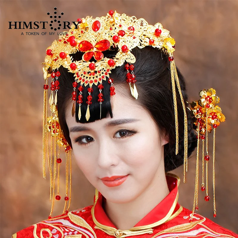 Luxury Bridal Phoenix Coronet Tassel Hair Clasp Cheongsam Chinese style Classic Wedding Bride Hair Accessories
Luxury Bridal Phoenix Coronet Tassel Hair Clasp Cheongsam Chinese style Classic Wedding Bride Hair Accessories