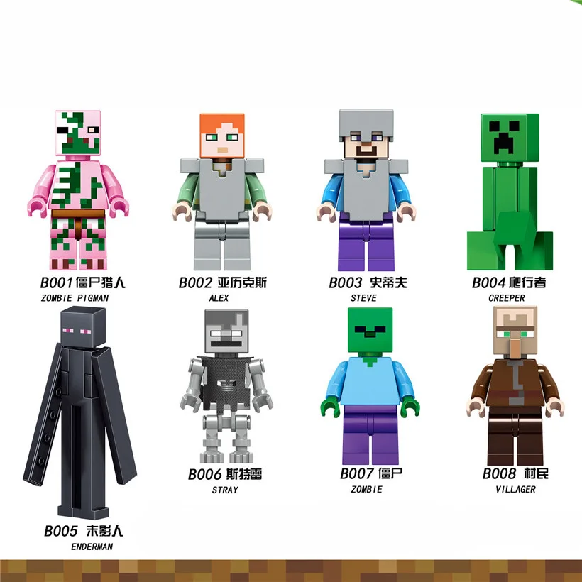 8PCS Mincraft Legoing Figures Zombie Steve Spider Building Blocks My World Bricks For Children Minecraft Toys
8PCS Mincraft Legoing Figures Zombie Steve Spider Building Blocks My World Bricks For Children Minecraft Toys