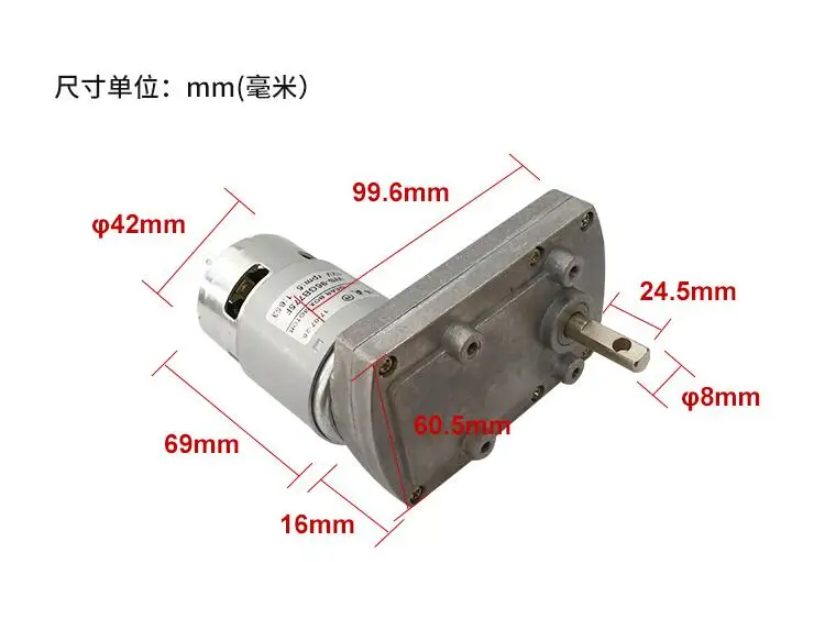 7 word geared motor DC12V24V 3/5/15/32/64RPM 775 DC geared motor Large torque positive and negative reversible speed
7 word geared motor DC12V24V 3/5/15/32/64RPM 775 DC geared motor Large torque positive and negative reversible speed
