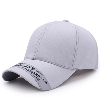 visor casual outdoor visor Spring and autumn Men and women new fashion baseball cap big hat along the broadband baseball cap
visor casual outdoor visor Spring and autumn Men and women new fashion baseball cap big hat along the broadband baseball cap