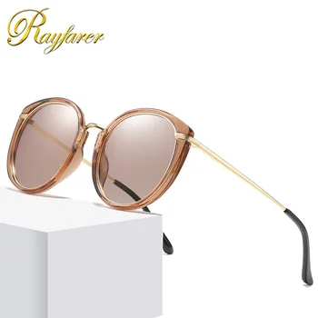 Women Polarized Mirror Metal Sunglasses Eyewear 2pcs a lot UV400 Black Pink Brown Red RFT201970N
Women Polarized Mirror Metal Sunglasses Eyewear 2pcs a lot UV400 Black Pink Brown Red RFT201970N