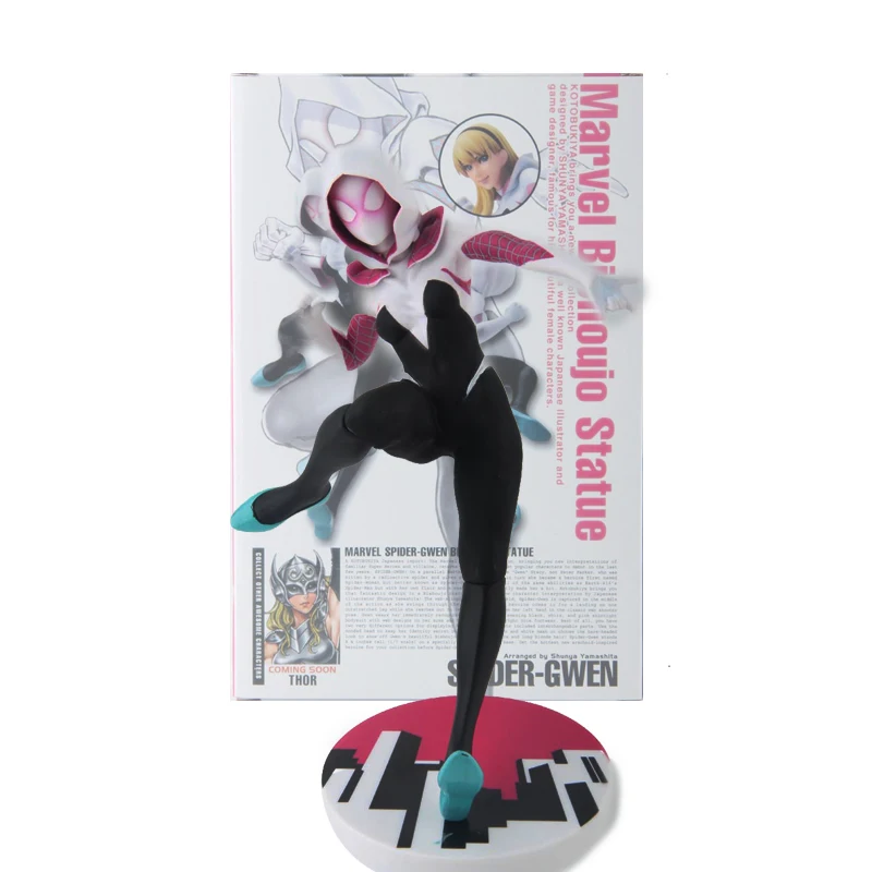22cm Marvel Spider-Woman Spider Gwen Stacy PVC Action Figure Toy Doll Christmas Birthday Gift
22cm Marvel Spider-Woman Spider Gwen Stacy PVC Action Figure Toy Doll Christmas Birthday Gift