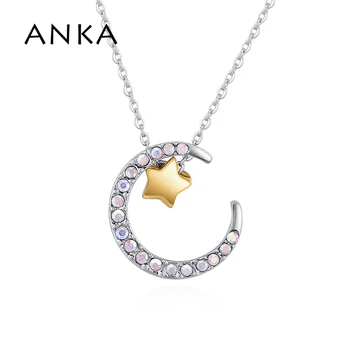 ANKA Star Crystal Necklace With Moon Crystal Necklace Pendants By Perfect Costume Jewelry Crystals from Austria #135734
ANKA Star Crystal Necklace With Moon Crystal Necklace Pendants By Perfect Costume Jewelry Crystals from Austria #135734