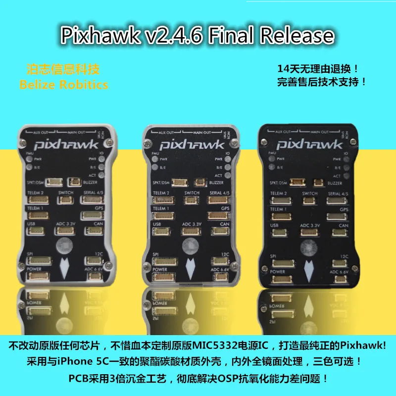 Vehicles & Remote Control Toys free shipping Pixhawk PX4 PIX V2.4.6 Final Release Version Flight Control for FPV black Color
Vehicles & Remote Control Toys free shipping Pixhawk PX4 PIX V2.4.6 Final Release Version Flight Control for FPV black Color