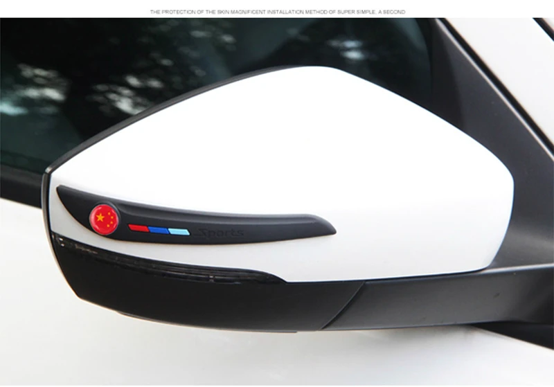 Car accessories rearview mirror anti-collision rubber sticker door protection anti-collision glue for DS DS4S DS5 DS5LS DS6 DS7
Car accessories rearview mirror anti-collision rubber sticker door protection anti-collision glue for DS DS4S DS5 DS5LS DS6 DS7