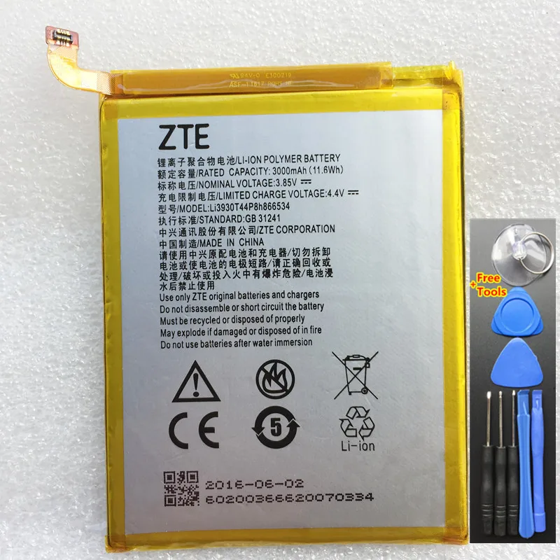 100% Новый оригинал Li3930T44P8h866534 батарея для ZTE Blade V7 MAX V7MAX BV0710 BV0710T батареи мобильного