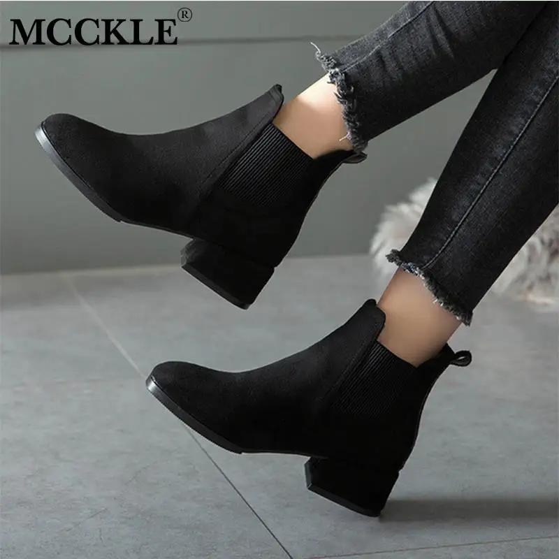 Spring Shoes Women Ankle Boots Suede Black Chelsea Boots Slip on Ladies Casual Thick Heel Shoes Fashion Comfortable Female 35-41
Spring Shoes Women Ankle Boots Suede Black Chelsea Boots Slip on Ladies Casual Thick Heel Shoes Fashion Comfortable Female 35-41