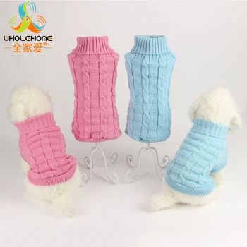 Imitate Wool Fabric Dog Puppy Cat Pet Coat Sweater Clothes Clothing New Fashion Large Sizes Solid Colors 6 Sizes 5 Colors 1 PCS
Imitate Wool Fabric Dog Puppy Cat Pet Coat Sweater Clothes Clothing New Fashion Large Sizes Solid Colors 6 Sizes 5 Colors 1 PCS