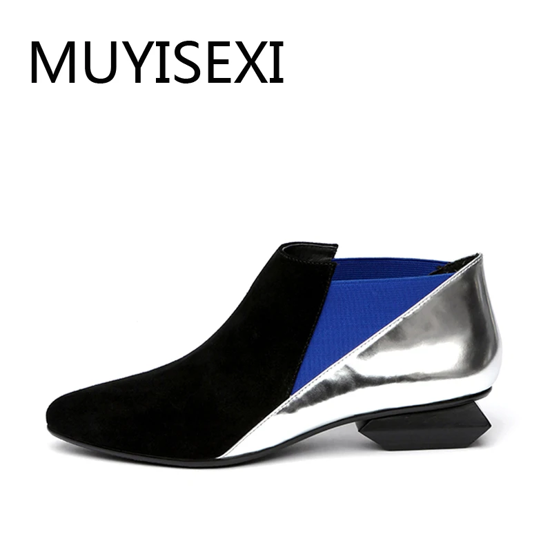 Chelsea Ankle Boots Genuine Leather Pointed Toe 3cm Low Heels Slip-On Women's Boots Mixed Colors 34-41 X001 MUYISEXI
Chelsea Ankle Boots Genuine Leather Pointed Toe 3cm Low Heels Slip-On Women's Boots Mixed Colors 34-41 X001 MUYISEXI