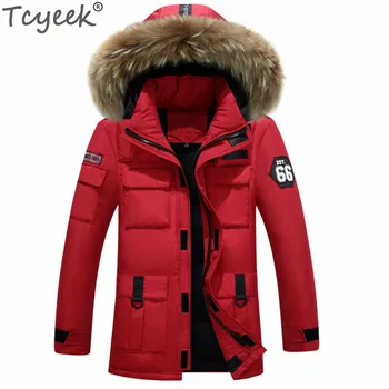 Tcyeek Winter Jacket Men Warm White Duck Down Jackets Raccoon Fur Collar Jaquetas Masculina Inverno Male Windproof Parka CJ288
Tcyeek Winter Jacket Men Warm White Duck Down Jackets Raccoon Fur Collar Jaquetas Masculina Inverno Male Windproof Parka CJ288
