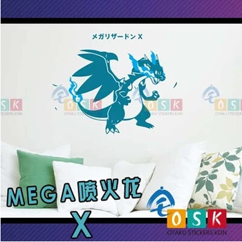 Mega Fire Dragon Evolution X Wall Stickers Magic Digital Pokemon Pokemon Animation
Mega Fire Dragon Evolution X Wall Stickers Magic Digital Pokemon Pokemon Animation