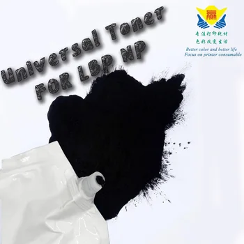 JIANYINGCHEN compatible black refill toner powder for Canons NP-1010 3200 3020 laser printer (2bag/lot) 1kg per bag
JIANYINGCHEN compatible black refill toner powder for Canons NP-1010 3200 3020 laser printer (2bag/lot) 1kg per bag