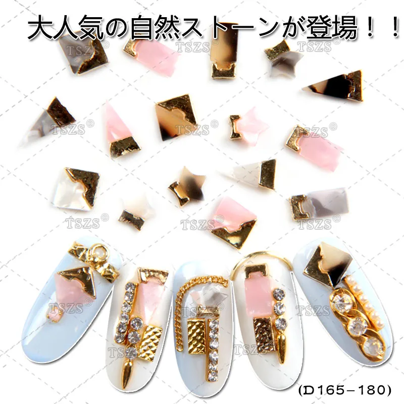 10pcs/lot Japanese Style square triangle pentagram Amber With Gold Rim Imitate Stone Decorations Nail Art Rhinestone
10pcs/lot Japanese Style square triangle pentagram Amber With Gold Rim Imitate Stone Decorations Nail Art Rhinestone