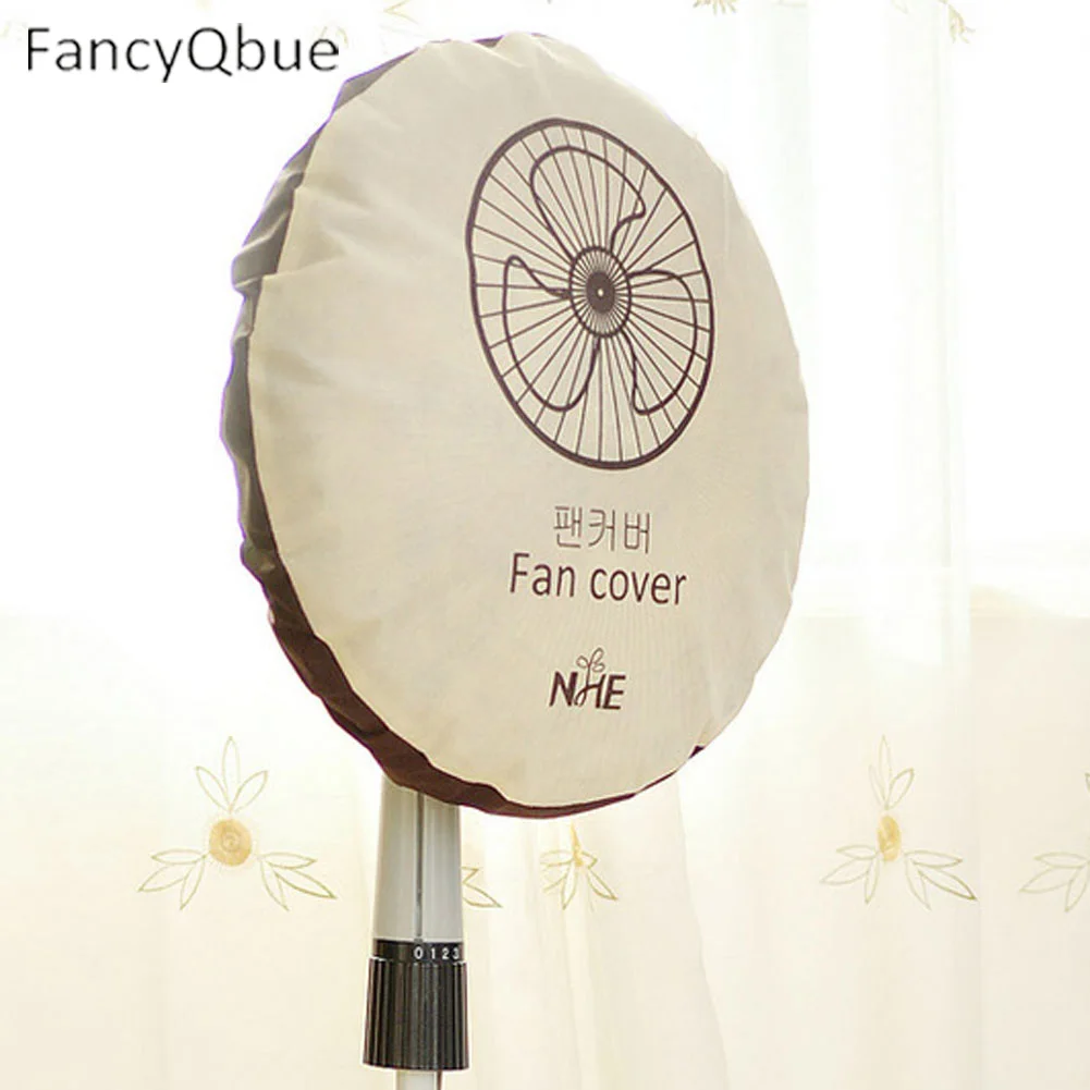 Fashion Brief Non-woven Electric Fan Covers Guard Circle Fan Dust Cover Protection Case Round Dustproof Cover
Fashion Brief Non-woven Electric Fan Covers Guard Circle Fan Dust Cover Protection Case Round Dustproof Cover