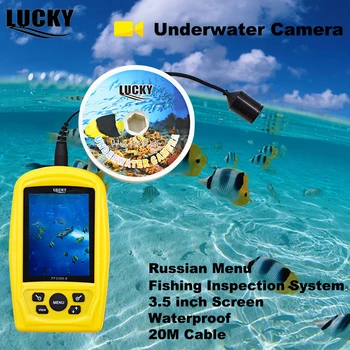 LUCKY FF3308-8 Underwater Camera Fishing Inspection System Waterproof Monitor 20M Cable Fish Finder Winter Ice Russian Menu #C7
LUCKY FF3308-8 Underwater Camera Fishing Inspection System Waterproof Monitor 20M Cable Fish Finder Winter Ice Russian Menu #C7
