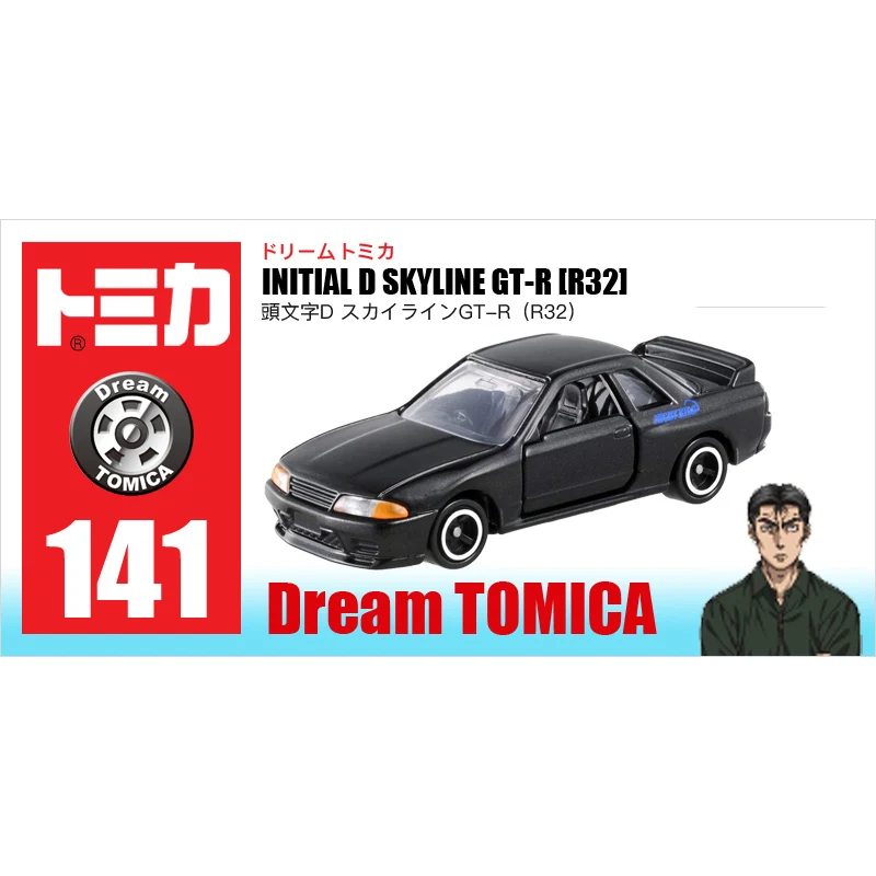 Dream Tomica Car INITIAL D NISSAN SKYLINE GT-R R32 Automotive world коллекция литья под давлением