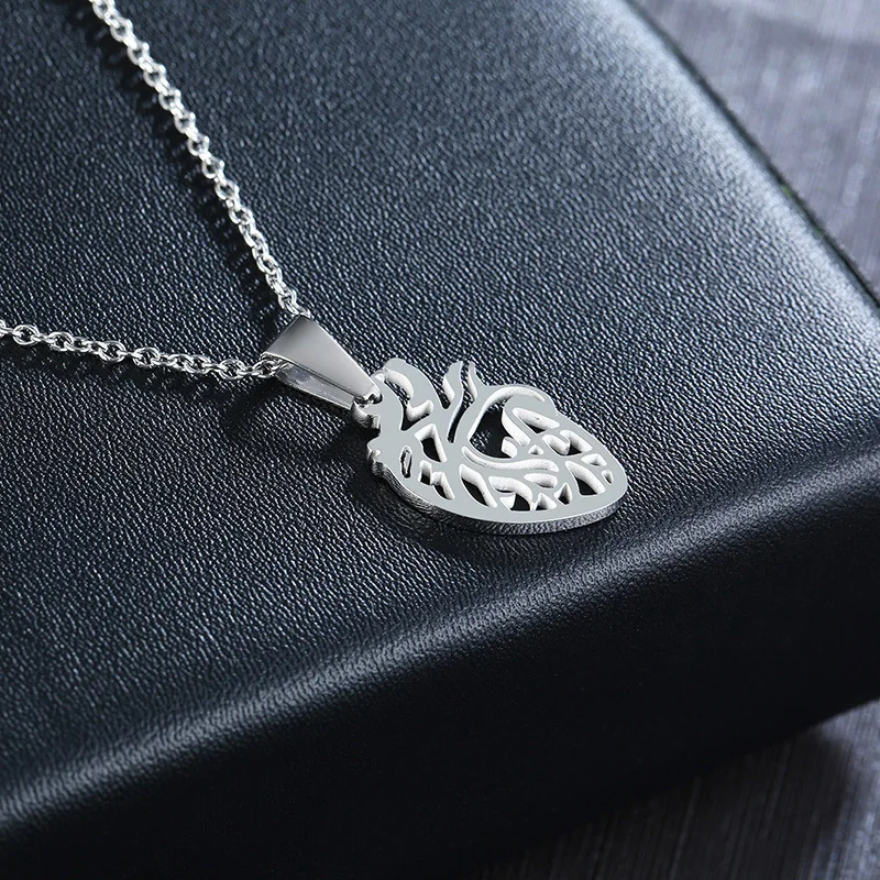 Silver Anatomical Heart Pendant Necklace