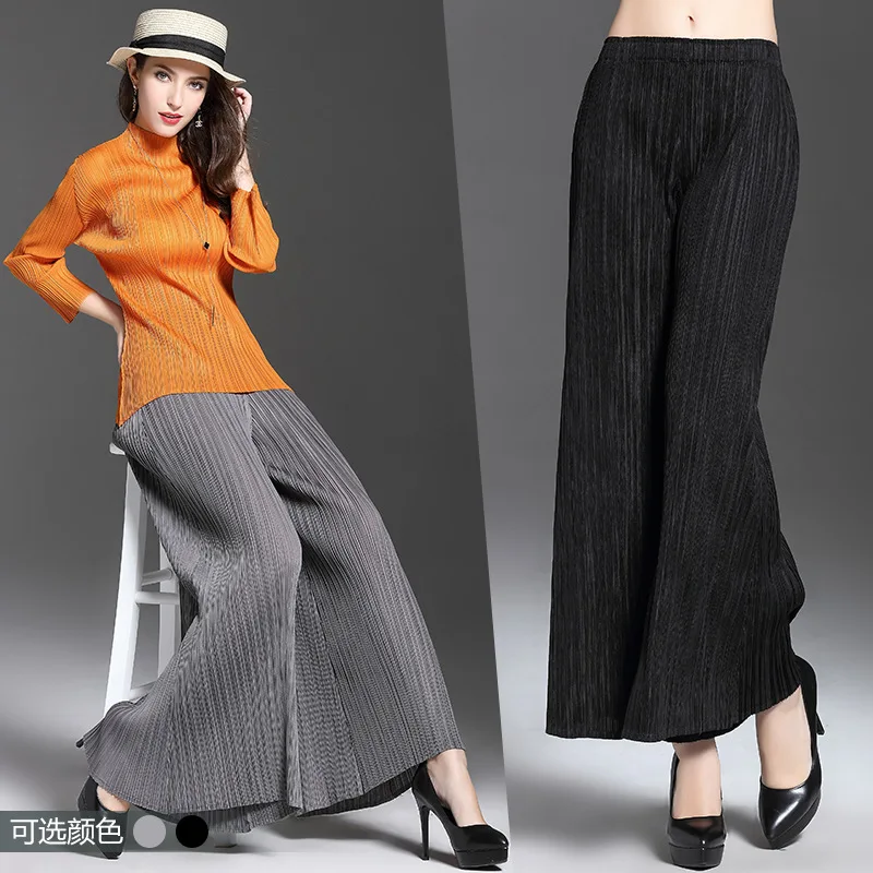 Plus Size Pants Women's Spring Autumn Fashion Solid Loose High Stretch Miyake Pleats Wide Leg Pants Female For Women 50-75kg
Plus Size Pants Women's Spring Autumn Fashion Solid Loose High Stretch Miyake Pleats Wide Leg Pants Female For Women 50-75kg