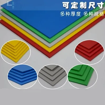 wiking 2 PC / 2 * 200 x300mm PVC foam board 5 kinds of color of foam plastic model
wiking 2 PC / 2 * 200 x300mm PVC foam board 5 kinds of color of foam plastic model