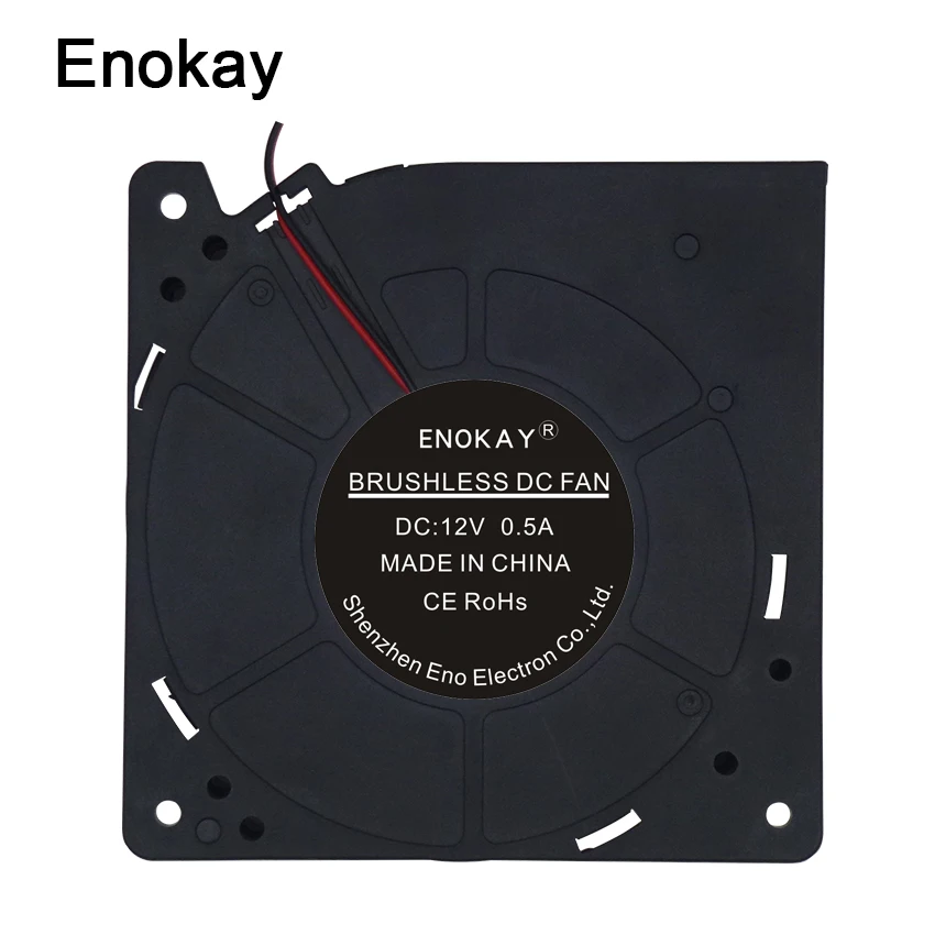 Wholesale 120mm 12cm Blower Fan 12V 120X120X32mm Computer Radial Turbo Fan Cooling Fan
Wholesale 120mm 12cm Blower Fan 12V 120X120X32mm Computer Radial Turbo Fan Cooling Fan