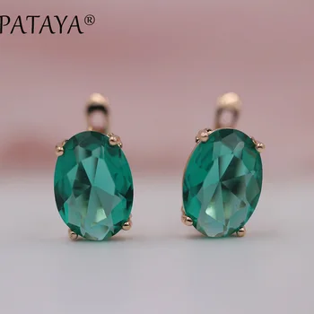 PATAYA Romantic Vintage Green Earrings 585 Rose Gold White Oval Natural Cubic Zirconia Indian Jewelry Women Chandelier Earrings
PATAYA Romantic Vintage Green Earrings 585 Rose Gold White Oval Natural Cubic Zirconia Indian Jewelry Women Chandelier Earrings