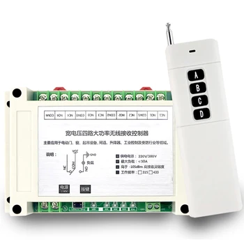 220V380V four-way high-power lamp motor hoisting controller remote gate wireless remote -control switch
220V380V four-way high-power lamp motor hoisting controller remote gate wireless remote -control switch