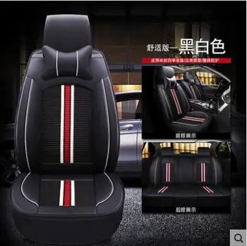 New Luxury PU Leather Auto Universal Car Seat Covers Automotive Seat Covers for BMW e30 e34 e36 e39 e46 e60 e90 f10 f30 x6 x3 x4
New Luxury PU Leather Auto Universal Car Seat Covers Automotive Seat Covers for BMW e30 e34 e36 e39 e46 e60 e90 f10 f30 x6 x3 x4