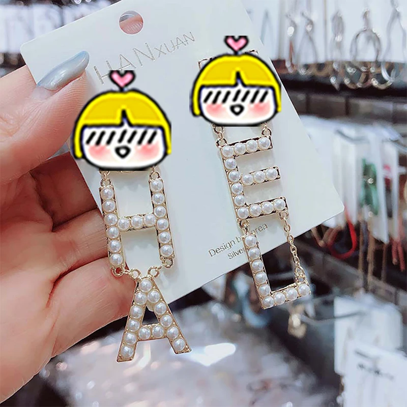 Pearl Letter CC Drop Earrings for Women Fashion Trendy Unique Dangle Earrings Brands Jewelry Bijoux Pendientes Dropshipping
Pearl Letter CC Drop Earrings for Women Fashion Trendy Unique Dangle Earrings Brands Jewelry Bijoux Pendientes Dropshipping