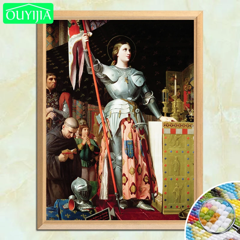 Painter Ingres "Joan of Arc at the Coronation of Charles VII" DIY Diamond Painting Full Square Diamond Embroidery Rhinestone Pic
Painter Ingres "Joan of Arc at the Coronation of Charles VII" DIY Diamond Painting Full Square Diamond Embroidery Rhinestone Pic