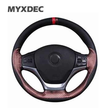2019 Genuine Soft Leather Steering Wheel Cover Carbon Fiber DIY Handmade Case With Needles and Thread Car Styling Accessories
2019 Genuine Soft Leather Steering Wheel Cover Carbon Fiber DIY Handmade Case With Needles and Thread Car Styling Accessories