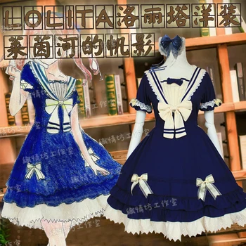 New Summer Preppy Style Women Kawaii Lolita Lace Bowknot Dress Sailor Style Party Cosplay Costume Maid Outfit
New Summer Preppy Style Women Kawaii Lolita Lace Bowknot Dress Sailor Style Party Cosplay Costume Maid Outfit