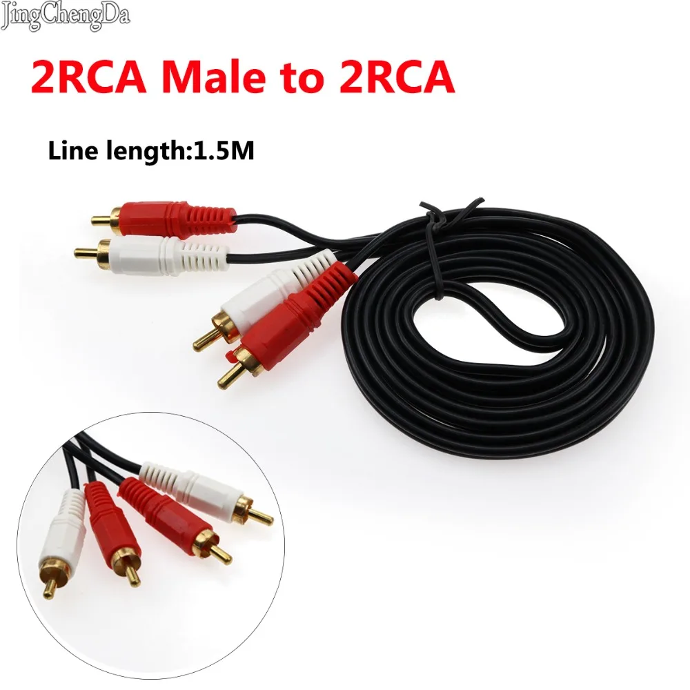 JCD 2RCA Male to 2 RCA Male Audio Video Cable RCA Audio Splitter Cable for DVD Sound TV box Louder 1.5M (Gold Plated)
JCD 2RCA Male to 2 RCA Male Audio Video Cable RCA Audio Splitter Cable for DVD Sound TV box Louder 1.5M (Gold Plated)