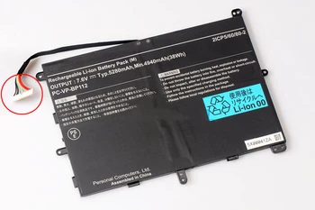 tops 19Wh/38Wh news laptop battery for NEC PC-VP-BP111 PC-VP-BP112
tops 19Wh/38Wh news laptop battery for NEC PC-VP-BP111 PC-VP-BP112