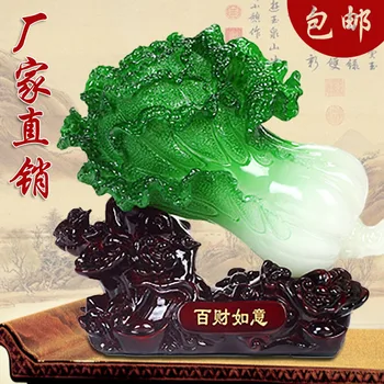 The living room decoration Zhaocai small ornaments Home Furnishing jewelry jade Ruyi resin crafts decoration business gifts of C
The living room decoration Zhaocai small ornaments Home Furnishing jewelry jade Ruyi resin crafts decoration business gifts of C