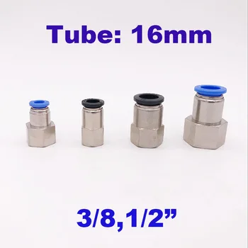 Copper nickel plating Straight quick hose connector pneumatic female threaded union fitting PCF 16-02 03 04 1/2 air pipe joint
Copper nickel plating Straight quick hose connector pneumatic female threaded union fitting PCF 16-02 03 04 1/2 air pipe joint