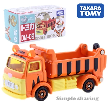 takara tomy tomica DISNEY MOTORS DM09 anime figure caspals TIGER car toy Diecast dump truck toys collectibles funny kids bauble
takara tomy tomica DISNEY MOTORS DM09 anime figure caspals TIGER car toy Diecast dump truck toys collectibles funny kids bauble