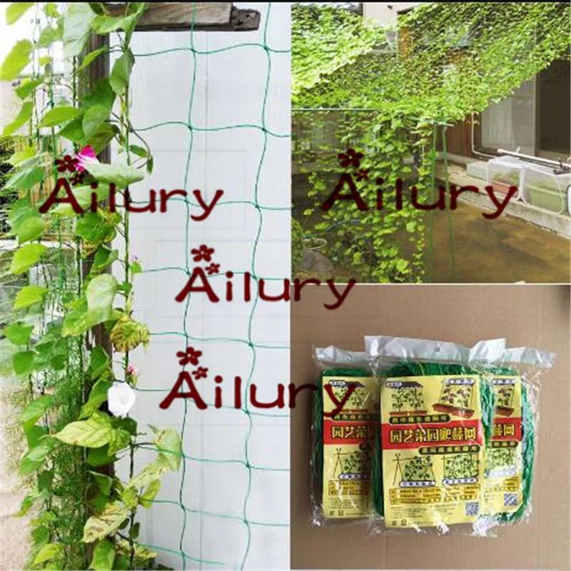Free shipping,Climbing plant network.Gardening network fruits petunia flower vines climbing net.Cucumber loofah gourd vines
Free shipping,Climbing plant network.Gardening network fruits petunia flower vines climbing net.Cucumber loofah gourd vines