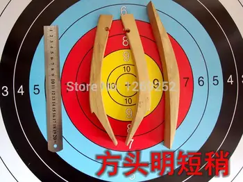 Chinese traditional bow , bow making a little combination of the Ming short bow with a little fiberglass bow making
Chinese traditional bow , bow making a little combination of the Ming short bow with a little fiberglass bow making