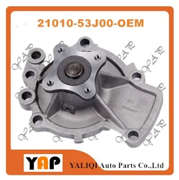 ENGINE COOLANT PUMP FOR FITNISSAN PRIMERA SUNNY U14 P10 R10 U13 U12 N16 N14 C23 R11 SR20DE SR18DE 1.8L 2.0L L4 21010-53J00 1990-
ENGINE COOLANT PUMP FOR FITNISSAN PRIMERA SUNNY U14 P10 R10 U13 U12 N16 N14 C23 R11 SR20DE SR18DE 1.8L 2.0L L4 21010-53J00 1990-