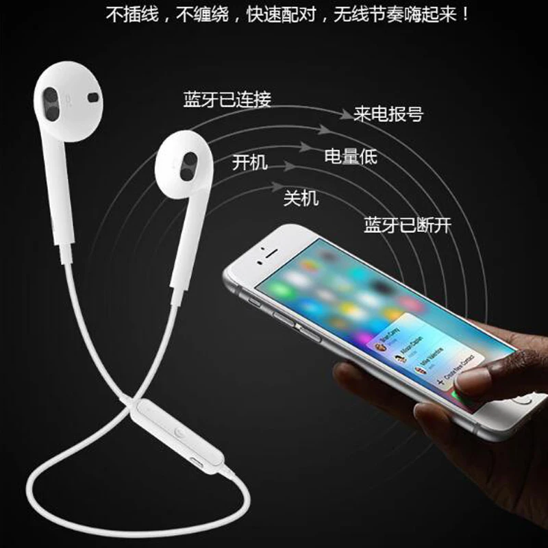 S6 Bluetooth Earphone Sport Wireless Headphone Bluetooth Headset Handsfree For ULYSSE NARDI UMEOX UMIDIGI
S6 Bluetooth Earphone Sport Wireless Headphone Bluetooth Headset Handsfree For ULYSSE NARDI UMEOX UMIDIGI
