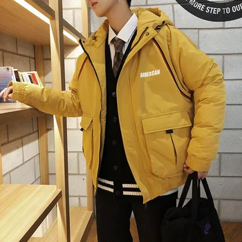 Winter New Men's Fashion Personality Casual Thickening Loose Youth Letters Temperament Solid Color Wild Hooded Warm Coat
Winter New Men's Fashion Personality Casual Thickening Loose Youth Letters Temperament Solid Color Wild Hooded Warm Coat