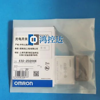 New Fiber E32-ZD200E
New Fiber E32-ZD200E