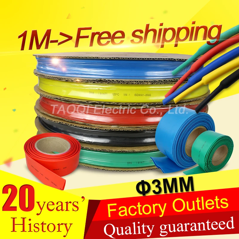 1meter/lot 2:1 3MM Heat Shrink Tube Tubing Sleeving Wrap Wire Cable Kit High Quality
1meter/lot 2:1 3MM Heat Shrink Tube Tubing Sleeving Wrap Wire Cable Kit High Quality